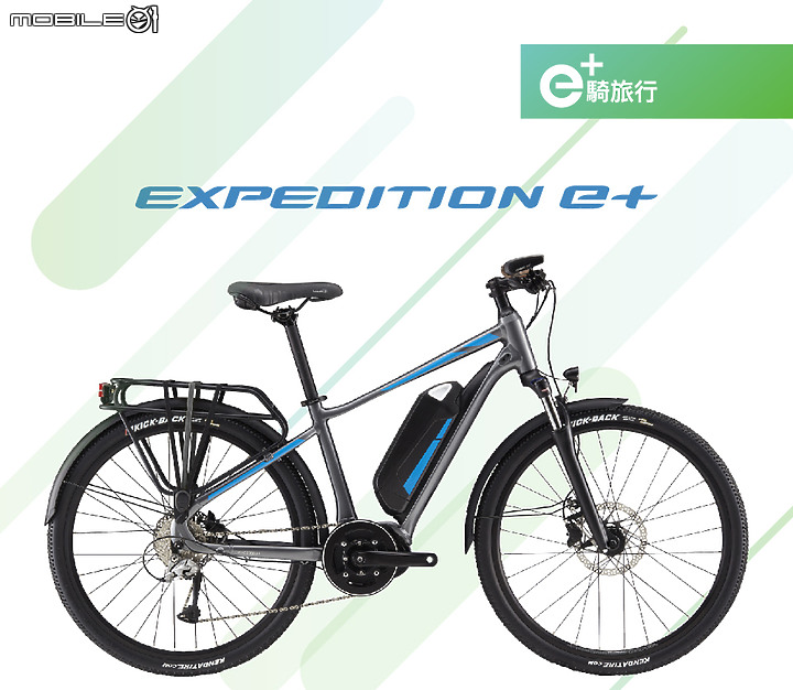 捷安特as865改裝,同盛中置电机+鋰電池用21700 +保護板智能藍牙APP帶溫控