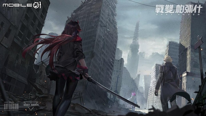 防疫在家打遊戲！2020 最多人玩的手遊一次看個夠！