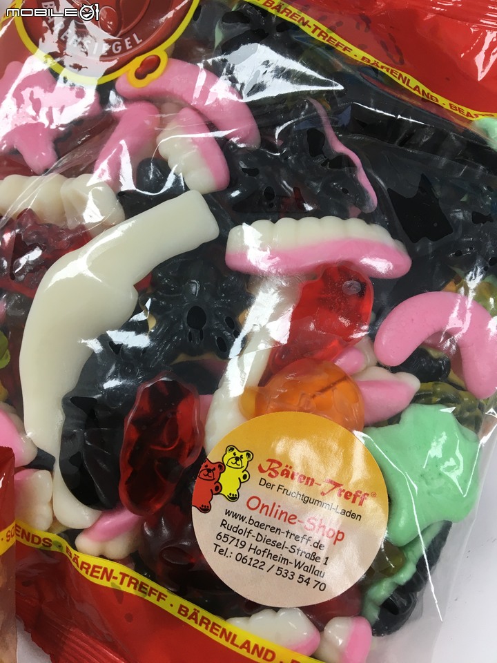 【開箱】德國baren treff萬聖節軟糖,不能出國就用集運買回來啦!