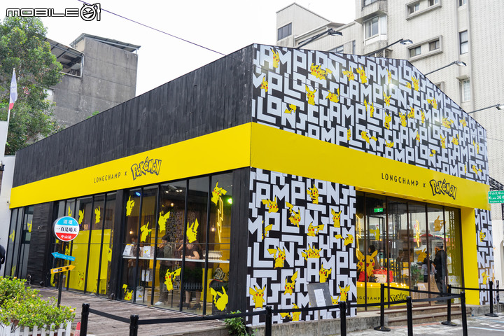 Longchamp x Pokémon 聯名系列發售 台北快閃店帶你搶先開逛!