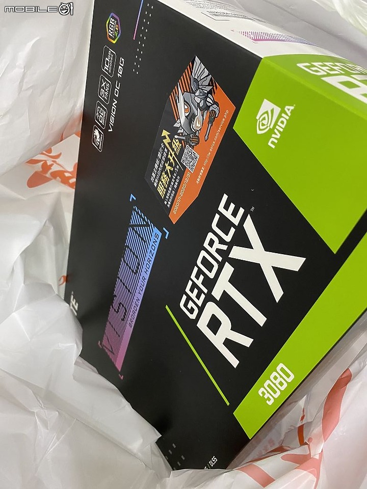 今天我想開箱一張 G 排銀白色 RTX 3080 VISION OC