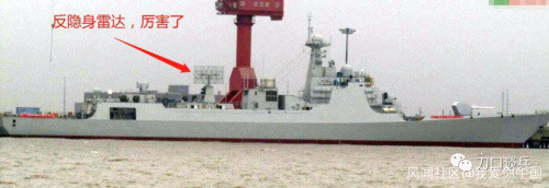 看看中華神盾艦052D的服役速度。