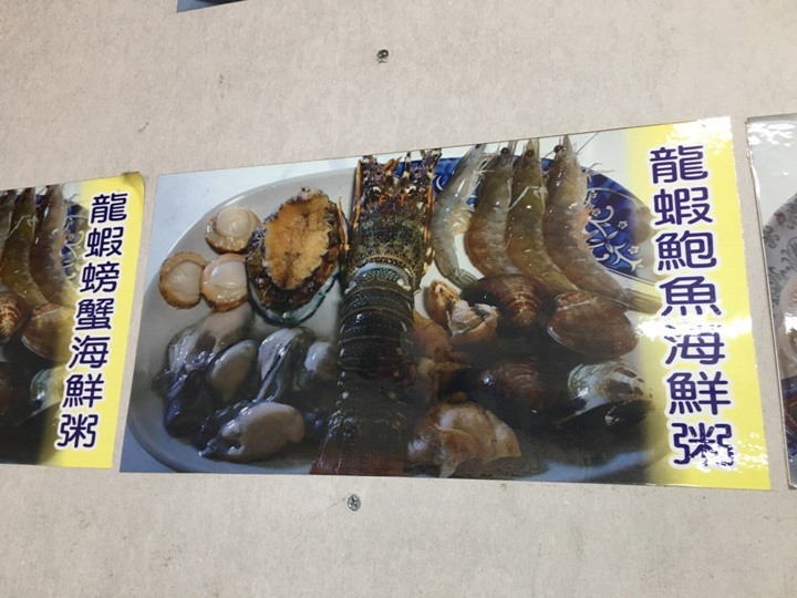 騎向市境之南-林園單車遊(高雄最終回)