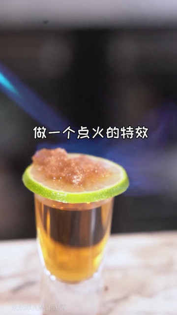 傳說中有75.5°的雞尾酒燃情百加得你敢挑戰麼