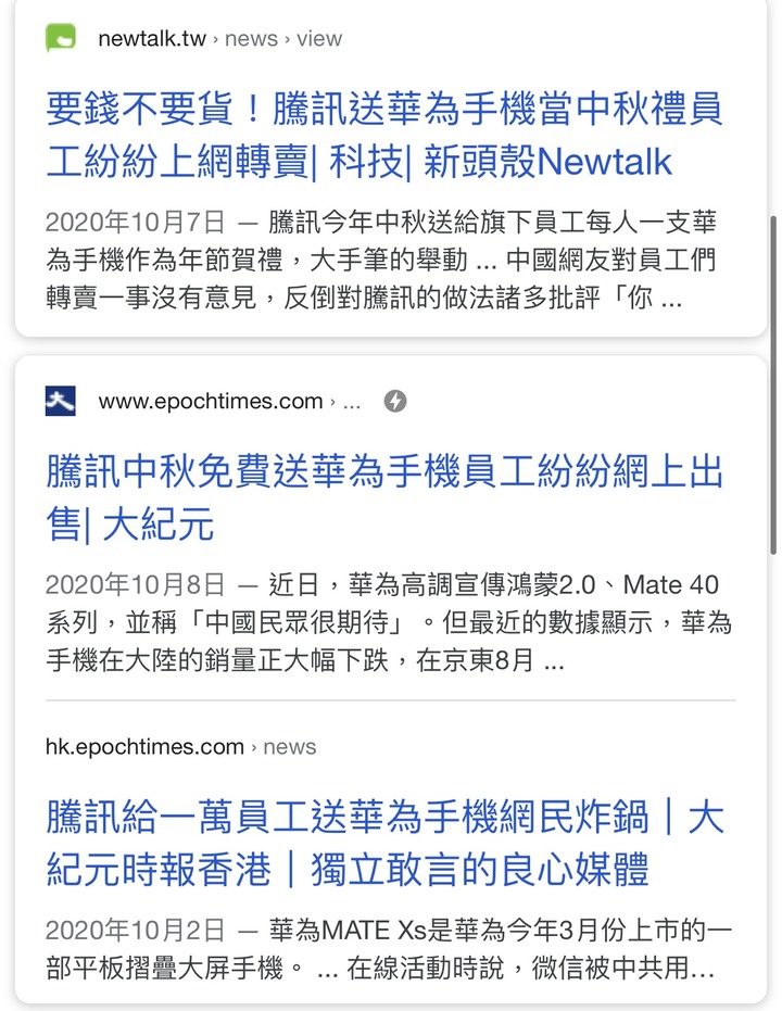 點我看大圖
