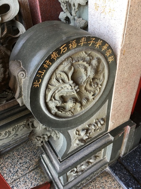 騎向市境之南-林園單車遊(高雄最終回)