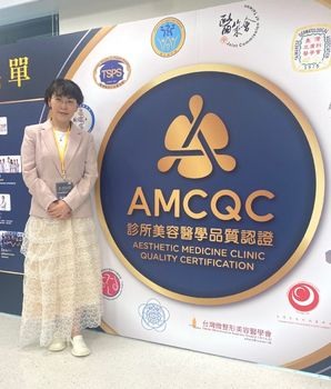 點我看大圖 慎選衛福部「美容醫學品質認證」診所醫美名醫:注意5點美的安全