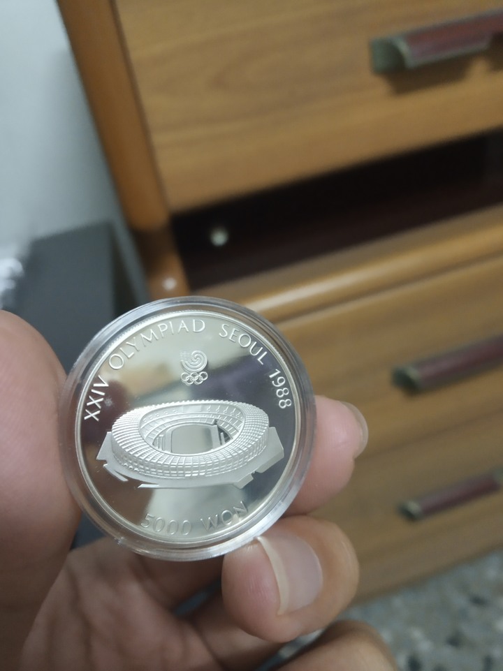 [開箱]1988韓國奧運紀念幣