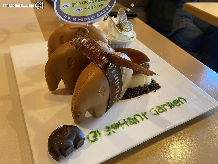 【食｜內湖區】碧湖畔~來尋找彩色小象們~象園咖啡Elephant garden
