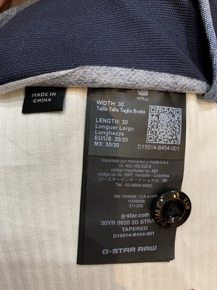 「開箱」全面啟動之G-star raw 30週年5620 3D Straight Tapered Jeans