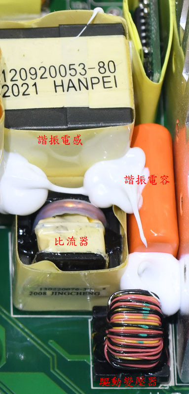 Enhance CAPTAIN C650金牌全模組化電源開箱