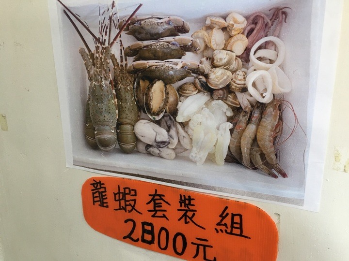 騎向市境之南-林園單車遊(高雄最終回)