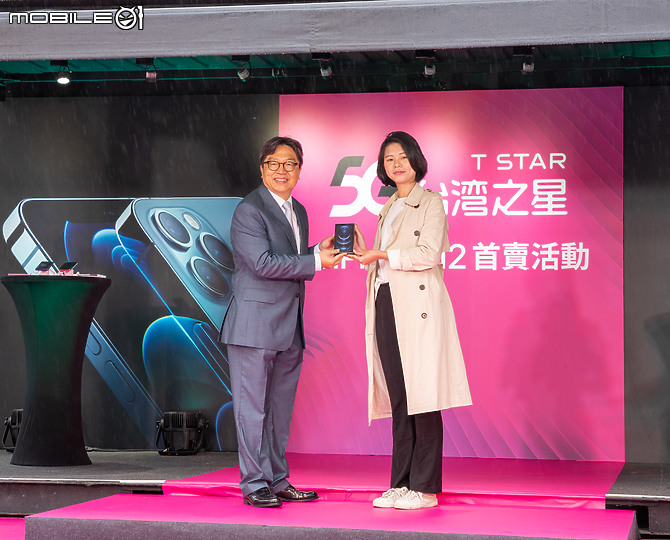 台灣之星開賣 iPhone 12 /12 pro 前100名門市舊換新客戶再折6000元!