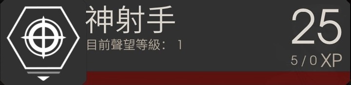 利用你的優勢，在這煉獄存活下去吧 (職業總集篇) [殺戮空間2 | Killing Floor 2]