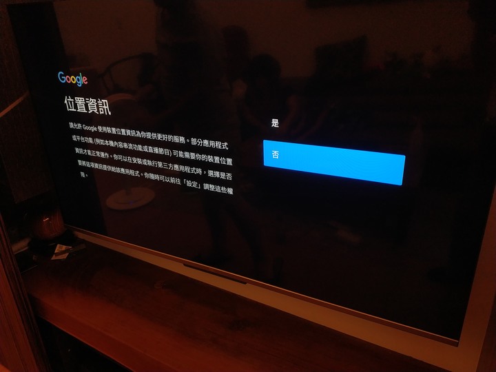 TCL 55P715 開箱