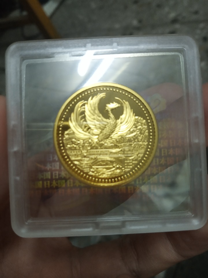 [開箱]日本天皇再位20年金幣