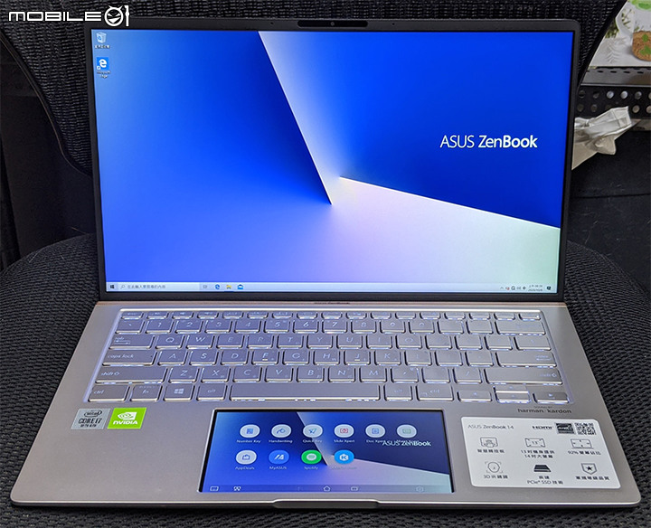 [開箱文] 華碩ZenBook 14 (UX434)