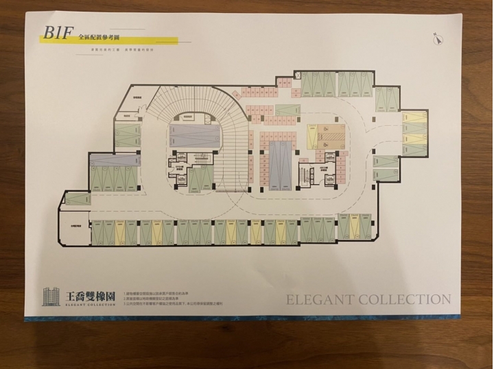 王喬雙橡園建案討論 （頂埔國小正對面、香山、牛埔區）