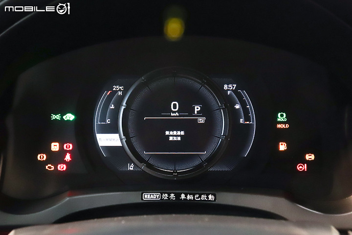 【採訪】Lexus 小改款 IS 300h 國內亮相,全面進化大幅降價 190~199 萬元開始預接單!