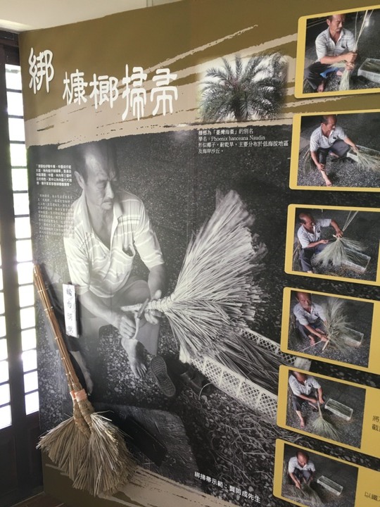 騎向市境之南-林園單車遊(高雄最終回)