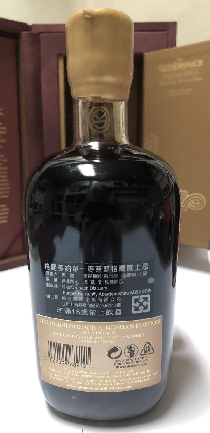 威士忌系列開箱(1)--格蘭多納金牌特務第二版&補充開箱金牌特務第一版