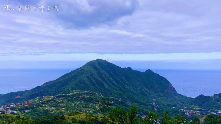 新北市瑞芳區 無敵海景步道附近