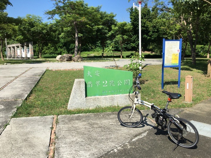 騎向市境之南-林園單車遊(高雄最終回)