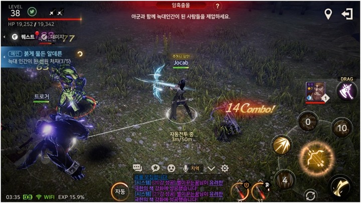 《A3：STILL ALIVE 倖存者》韓版試玩心得分享