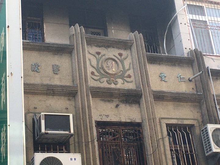 騎向市境之南-林園單車遊(高雄最終回)