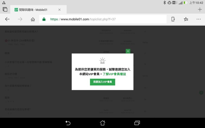 工商廣告😁