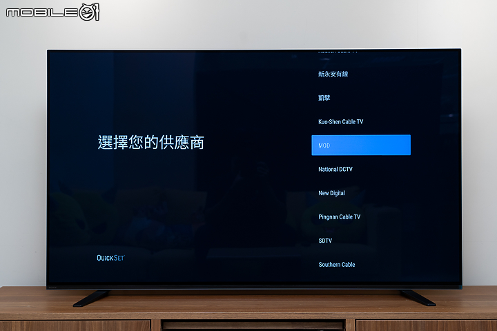Sony BRAVIA KD-55A8H OLED TV 搶先測試｜邁向更極致的智慧娛樂高度！