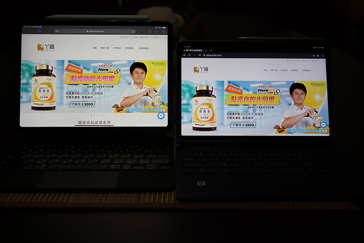 [四大系統評測]Tab S7 vs. iPad pro 11 2020 vs. Lenovo Chromebook Duet  vs. Surface GO2(8th M3)