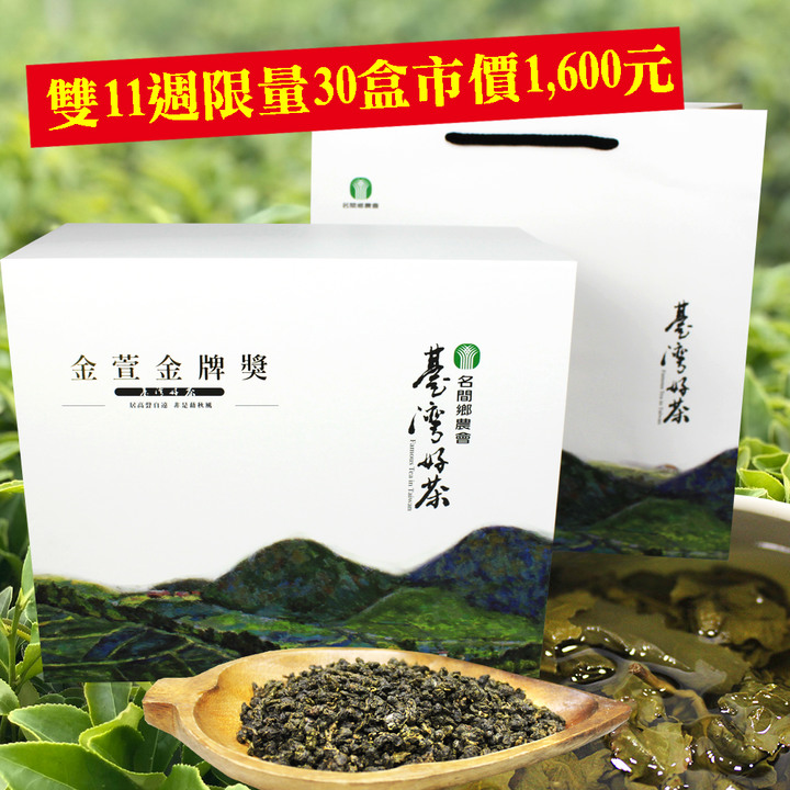 【捷絲旅台北三重館】買一晚送兩『碗』住房專案♕獨家加贈茶葉禮盒