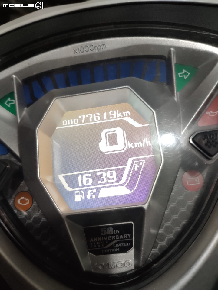 點我看大圖 吃機油STOP! 光陽G6 150 VACS陶缸引擎吃機油大修