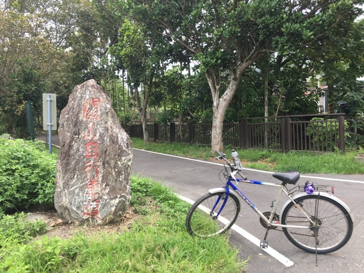 台 東 關 山 騎 遊 小 旅 行