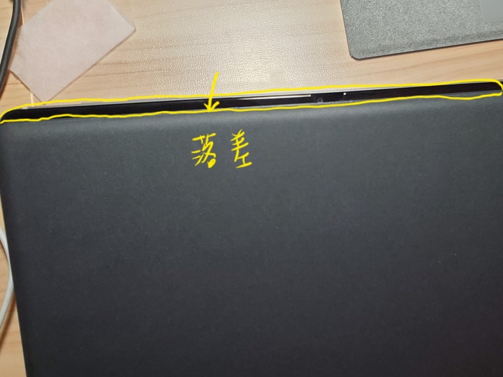 Tab S7+ 鍵盤套使用