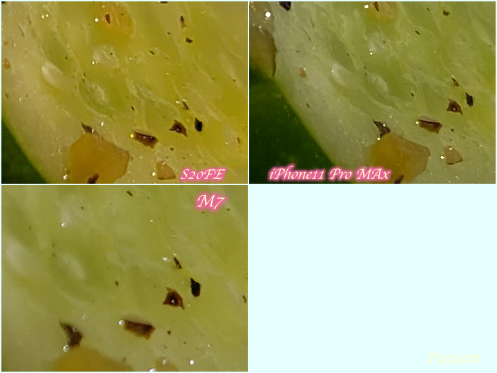 Samsung S20 FE 之小評測 (含觸控問題詳細說明)