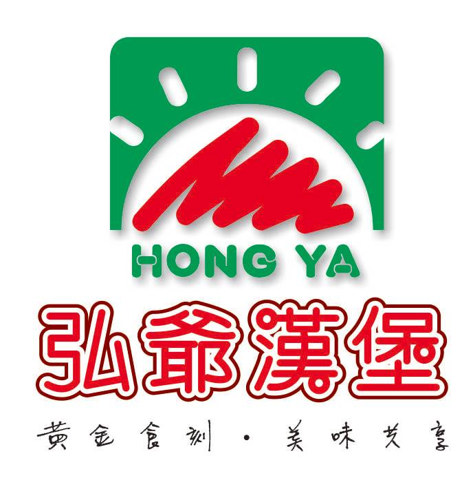 有人多少看過洪爺 吃過弘爺