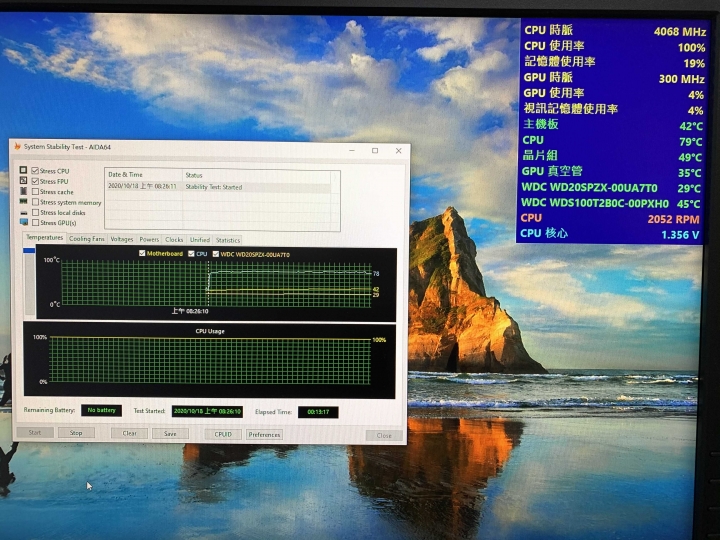 《分享》CoolerMaster NR200P ITX機箱