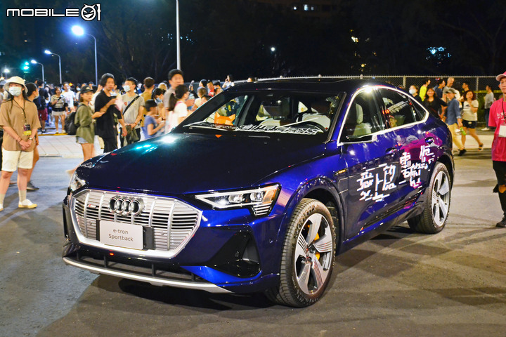 【實車亮相】Audi e-tron Sportback現身白晝之夜活動,虛擬後視鏡成亮點之一!