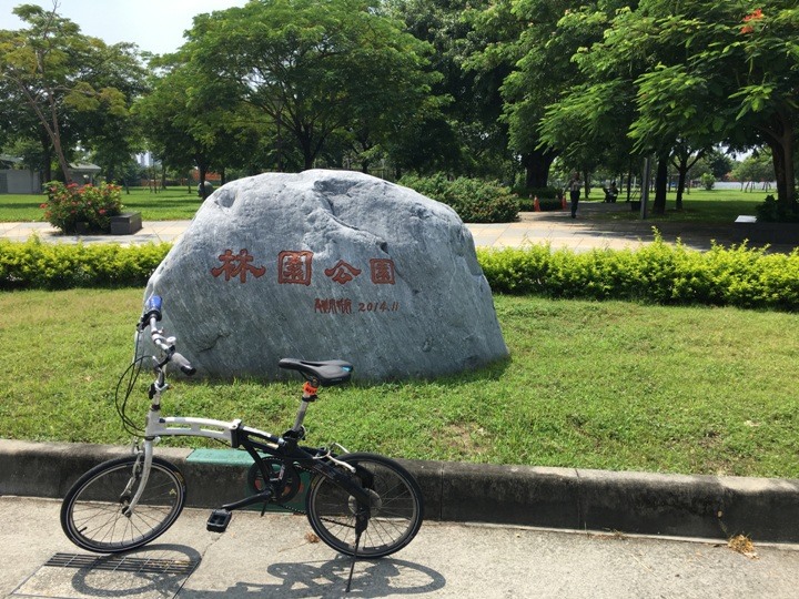 騎向市境之南-林園單車遊(高雄最終回)