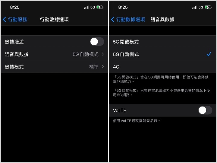 iPhone 12及iPhone 12 Pro首波動手玩 平整外型比想像中有好感度