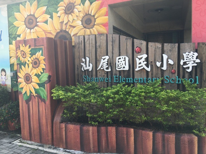 騎向市境之南-林園單車遊(高雄最終回)