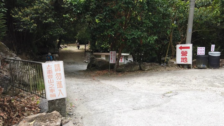 [樂山童盟] [新北雙溪] 灣潭古道(灣潭橋-雙溪口福德宮)
