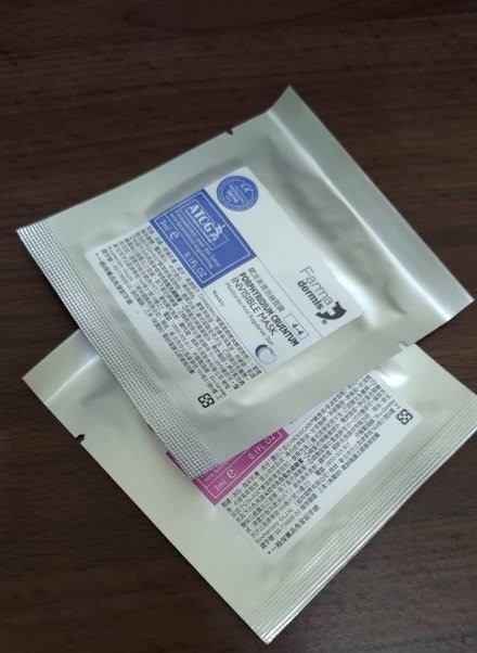 媽媽神奇的保養品系列