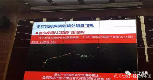 看看中華神盾艦052D的服役速度。