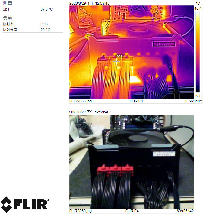 Enhance CAPTAIN C650金牌全模組化電源開箱