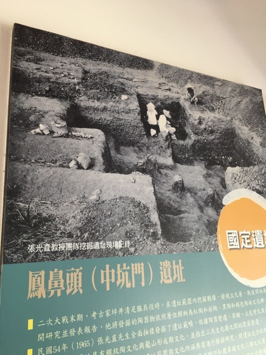 騎向市境之南-林園單車遊(高雄最終回)