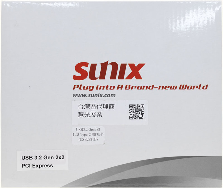 WD_BLACK P50 GAME DRIVE SSD搭配三泰SUNIX USB2321C擴充卡簡測