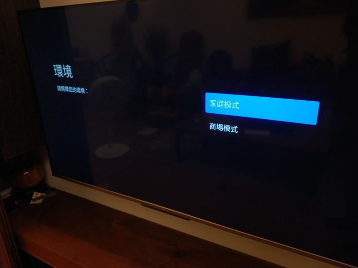 TCL 55P715 開箱